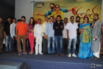 Kavvintha Movie Trailer Launch